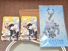兎田ぺこら グッズ エキスポ 2023 5期生 夏祭り カード