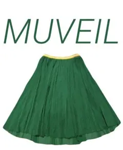 ✅美品 MUVEIL ミュベール プリーツスカート ひざ丈 カナリアカラー 緑のサムネイル