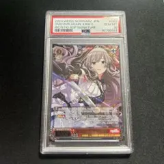 気持ちの正体 千鶴 SEC 彼女、お借りします ヴァイスシュバルツ psa10