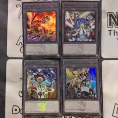 遊戯王デュエルモンスターズ　VRAINSトークンセット
