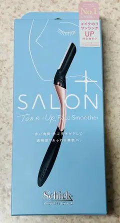 Item thumbnail for item 3021b14f-80d6-4557-b9b1-4a574bfb9541