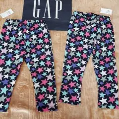 babyGAP　双子　兄弟　仲良し　お揃いレギンス　80/90