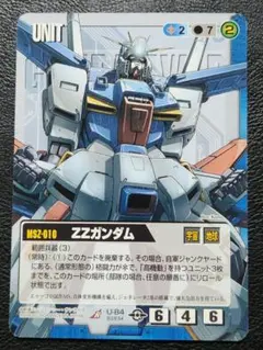 ガンダムウォー νガンダム - メルカリ