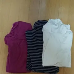 タートルネック ３枚