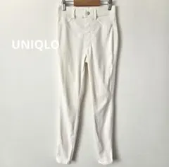 【UNIQLO】スキニーパンツ　白　S　レディース　春　ストレッチあり