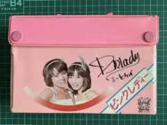 当時物★昭和レトロ★日本製★80年代★旧車 光GENJI カセットケース 当時物☆昭和レトロ☆日本製☆80年代☆旧車 光GENJI