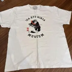 IGA-RYU NINJA MUSEUM Tシャツ　L 中古