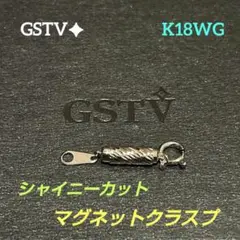 2026年最新】 gstv ネックレス ゴールドの人気アイテム - メルカリ