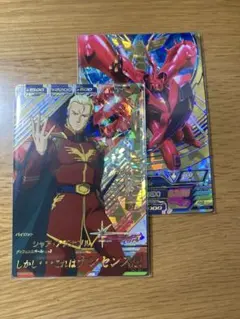 2026年最新】ナイチンゲール ガンダムトライエイジの人気アイテム