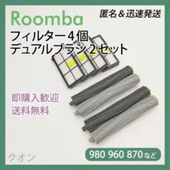 Item thumbnail for item ca7d96cb-bd5c-4c64-b88c-875d525a5092