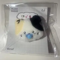 2025年最新】zerobaseone リッキー ぬいぐるみの人気アイテム - メルカリ