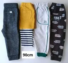 ベビー 90cm ボトムス パンツ まとめ売り GAP バースデイ