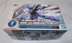 HG1/144ガンダムベース限定バルギル(ガンダムヘッド&サイコプレート搭載型)