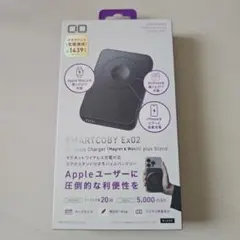 CIO SMARTCOBY Ex02 モバイルバッテリー ブラックのサムネイル