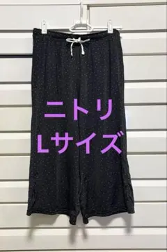 ニトリ　クールパンツ(ドット柄)のサムネイル