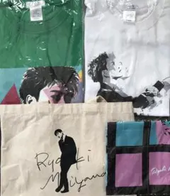 &RADI RYOKI MIYAMA 三山凌輝 トートバッグ フレグランスセット &RADI RYOKI MIYAMA 三山凌輝 トートバッグ フレグランスセット