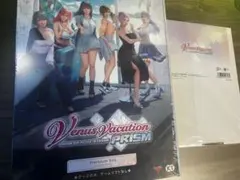 2026年最新】Venus vacation prism プレミアムボックスの人気アイテム