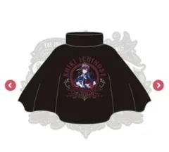 9th Starlight fantasy一ノ瀬志希 マント