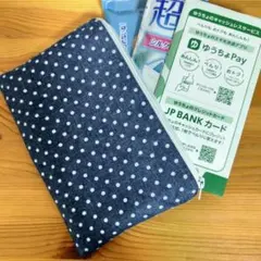 ハンドメイド ドットプリントデニム フラットポーチ