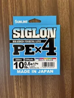 0.6号 200m サンライン SIGLON シグロン PE×4 5色のサムネイル