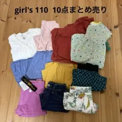 女の子子供服110 10点まとめ売り　UNIQLO オールドネイビー　H&M他
