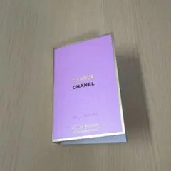 CHANEL チャンス オータンドゥル サンプル