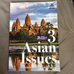 Asian Issues 3 - abax