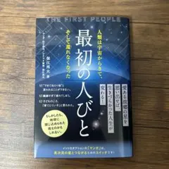 Item thumbnail for item 3a786a6a-9131-44a8-b325-7ac0305912da