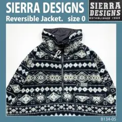 【レア】シエラデザイン　リバーシブル　フリース×ナイロンジャケット　ハーフジップ