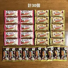 ミルクないちごのサンダー・モンブランのサンダー・ブラックサンダーまとめ売り30個