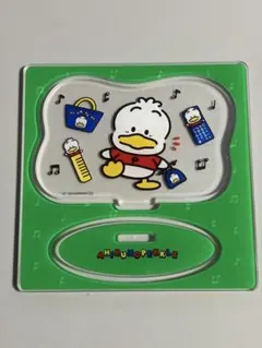 Item thumbnail for item 6b096cf9-ad22-426f-a3e5-63cfbafe53a0