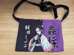 【鬼滅の刃】胡蝶しのぶ　ショルダーバッグ　サコッシュ