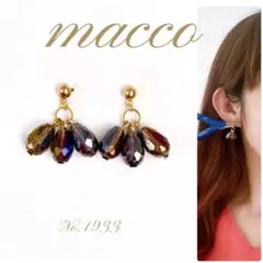 ハンドメイドピアス No.1860 - メルカリ