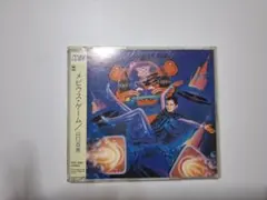 山口百恵 メビウス・ゲーム CD