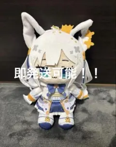2026年最新】白上フブキ 誕生日記念 ぬいぐるみの人気アイテム - メルカリ