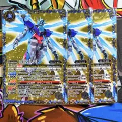 バトルスピリッツ ELSクアンタ 3枚セット xx コラボ ガンダム - メルカリ