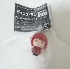チェンソーマン めじるしアクセサリー マキマ