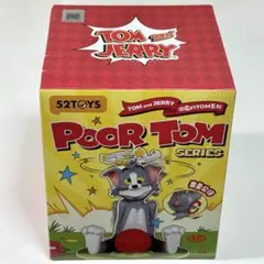 52TOYS トム&ジェリー　POOR TOM series 未開封新品