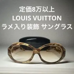 Item thumbnail for item 979a73ea-2f4c-4d98-ba05-a0ee1916e43e