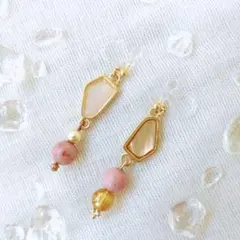 イヤリング /天然石/ハンドメイド/シェル/樹脂ノンホールピアス