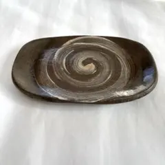 和食器 長皿 刺身皿1枚 渦巻き 角皿 和皿