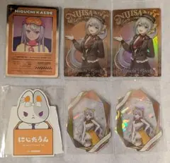 【にじさんじ】樋口楓・周央サンゴ まとめ売り にじさんじウエハース 他