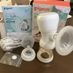 【乳首未使用】ピジョン さく乳器 電動 handy fit＋