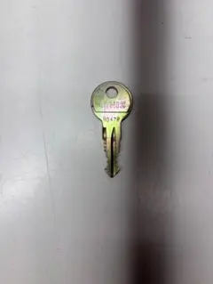 Item thumbnail for item 34695aa7-6333-4c91-938b-5bae5911fa13