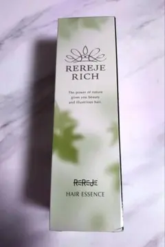 限定⬛︎新品未開封⬛︎ リリィジュREREJE RICH ウェルベスト75ml 3本 