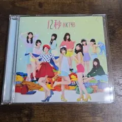 2026年最新】生写真 hkt48の人気アイテム - メルカリ