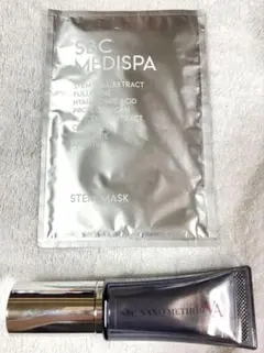 SBC ナノメゾットVA クリーム　& メディスパ　ステムマスク付きのサムネイル