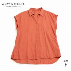 ユナイテッドアローズ A DAY IN THE LIFE 半袖ブラウス オレンジのサムネイル