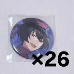 あんスタ ⌇ 朔間凛月 イベコレ 2023spring