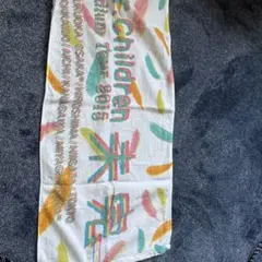 Children 2015 ツアータオル